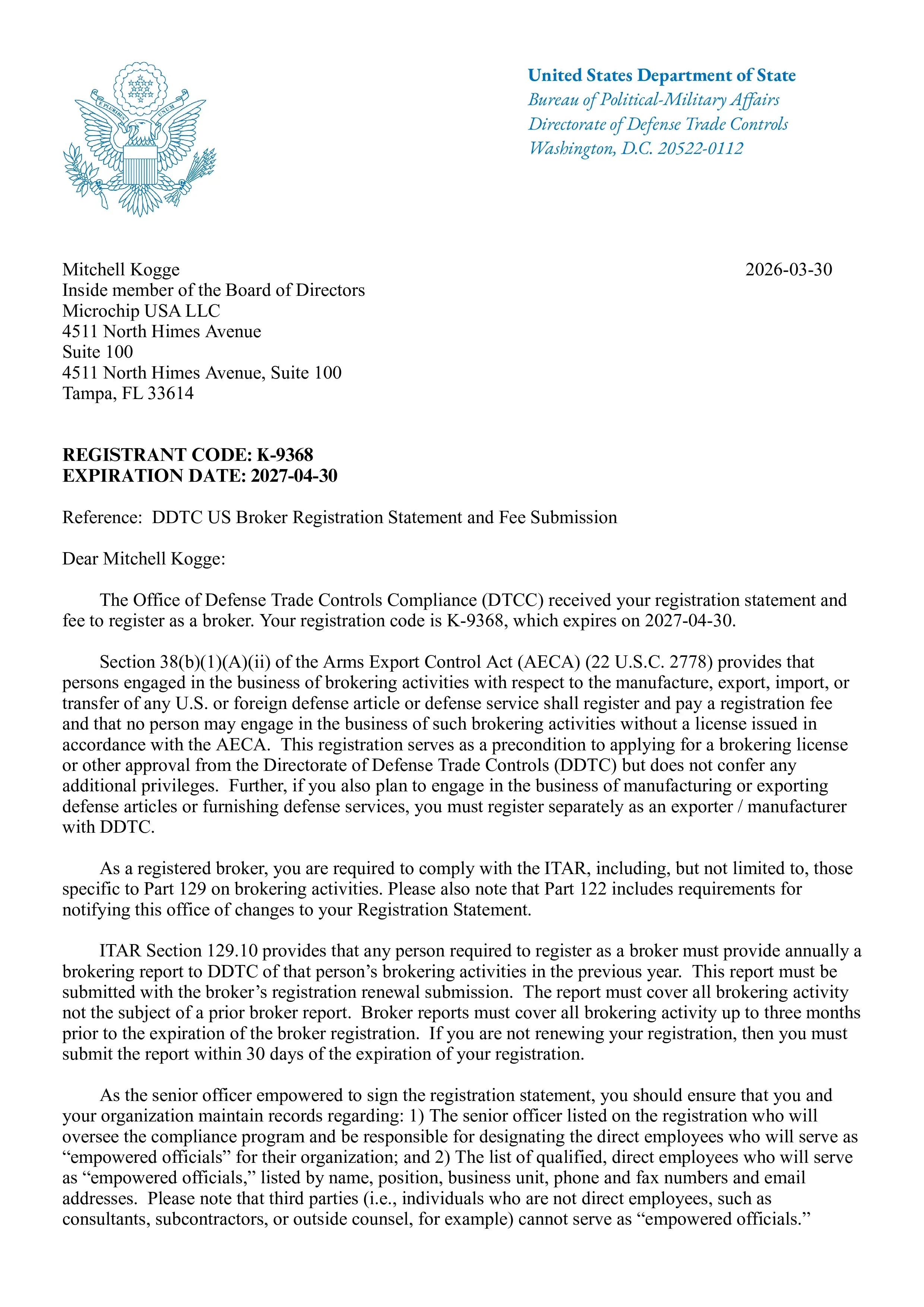 ITAR Certification PDF