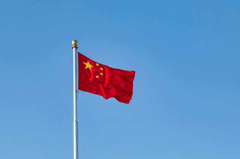 Semiconductor Restrictions on China