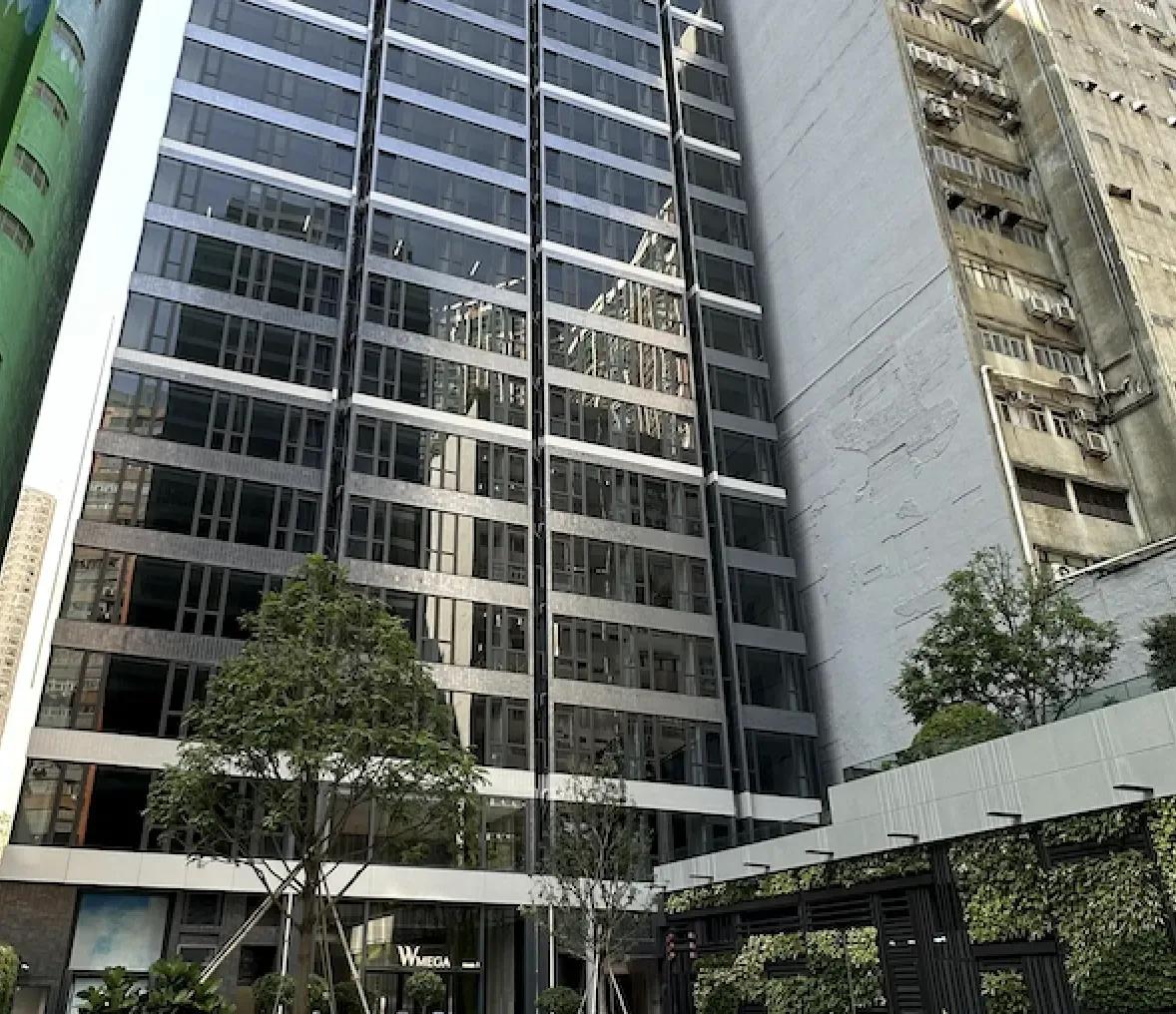 Microchip USA headquarters in Hong Kong