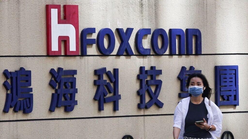 foxconn