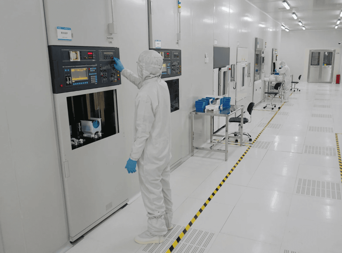 applied materials